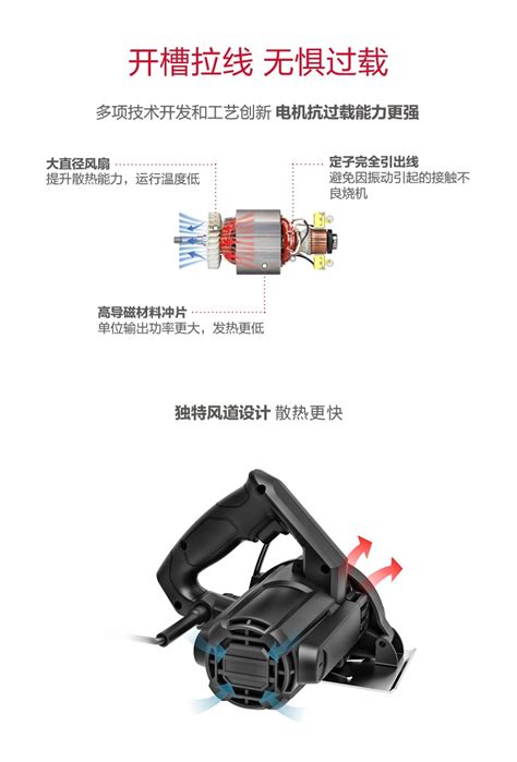 产品规格