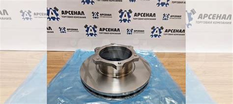 Диск тормозной передний ГАЗель Next (оао газ) купить в Краснодаре ГАЗ ...