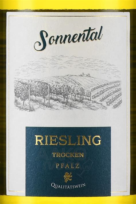 Sonnental Riesling Trocken - купить вино Соннентал Рислинг Трокен 0.75 ...