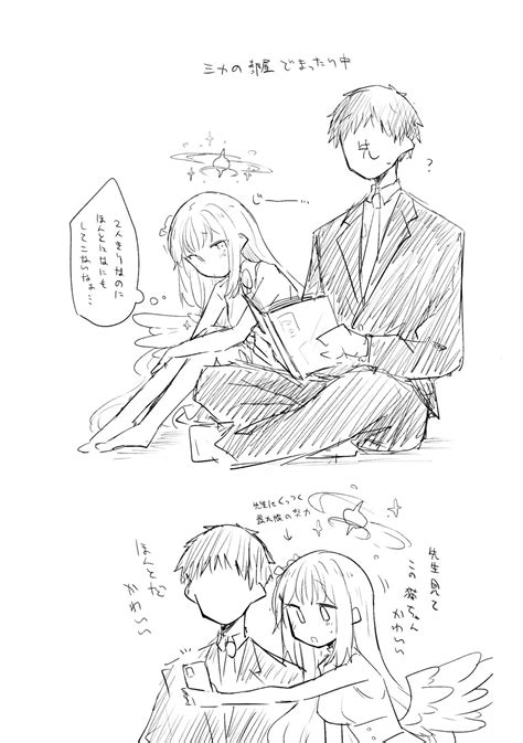 Kore Wa Toaru Kivotos No Ohanashi Desu Page 73 Nhentai Hentai Doujinshi And Manga