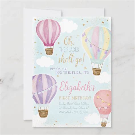 Hot Air Balloon Birthday Event Invitation Zazzle