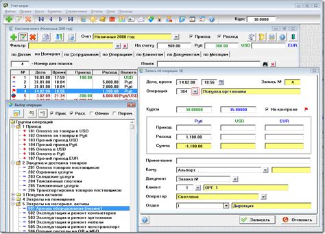 23 лучшие программы для Домашней бухгалтерии - FinFocus