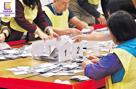 質疑區選點票不公 泛民3人擬提選舉呈請 晴報 港聞 新聞頭條 D191129