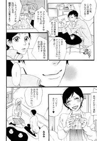 Anthology Yuri Hime Wildrose Vol E Hentai Lo Fi Galleries