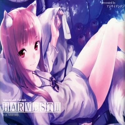 Hentai Directory Categorized As Spice And Wolf Dj Sorted By Name A Z Page 1 Free On