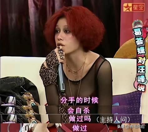 同是汪峰女儿：一个是星二代一个是“丑小鸭”，二人颜值差距真大 每日头条