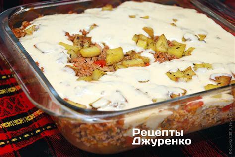 Мусака по-болгарски