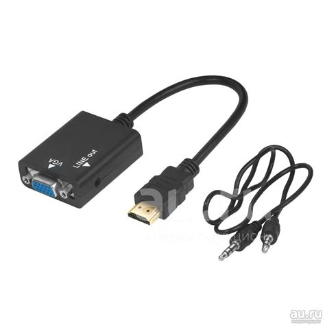 Кабель переходник для видео HDMI VGA + audio адаптер конвертер провод ...