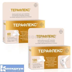 Терафлекс: инструкция, цены, аналоги, как принимать — все про препарат ...