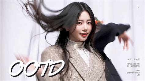 231217 팬사인회 OOTD 4K 드림캐쳐 지유 직캠 Dreamcatcher JIU fancam YouTube