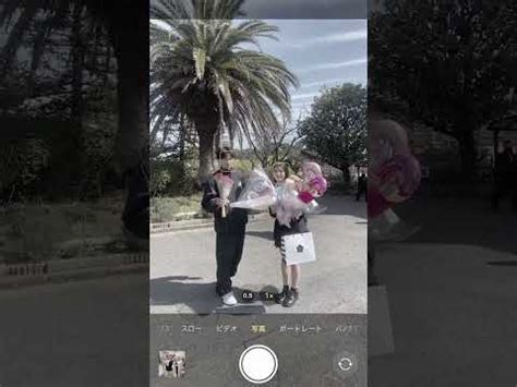 Video This Guy Came To Congratulate His Girlfriend On Her High School Graduation Twitch Nude