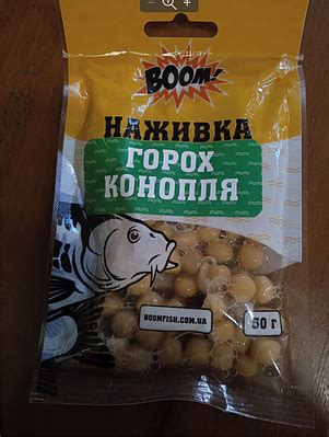 Наживка для рыбалки с зерном CSL | купить недорого на Prom | Украина