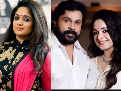 kavya madhavan  malayalam actress wife  dileep family