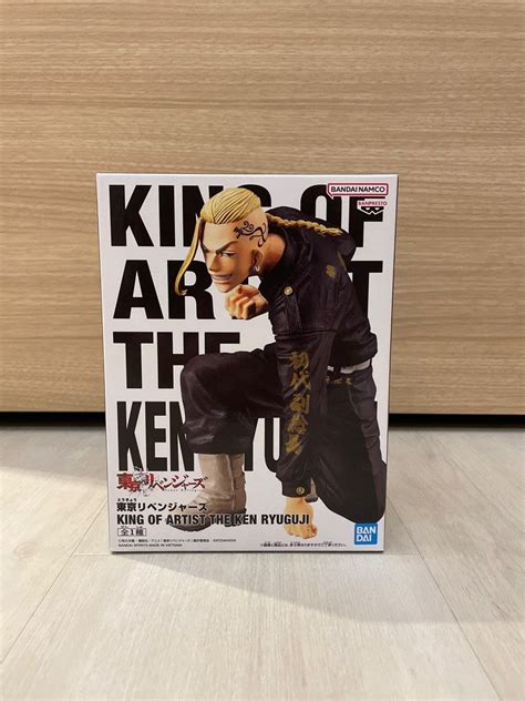 Tokyo Revengers King Of Artist The Ken Ryuguji Figure Hobbies Toys