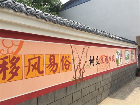 社区文化墙彩绘、街道墙体画、乡镇墙绘设计、墙画设计 亦度装饰壁画设计 站酷zcool