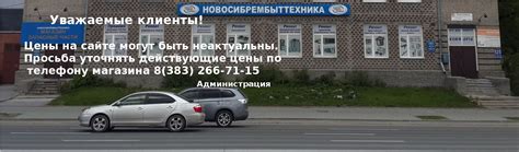 Запчасти для бытовой техники в Новосибирске купить по низкой цене ...