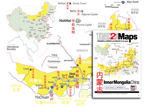 mongolia map map   mongolia province china