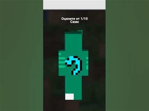 #вискар# - YouTube