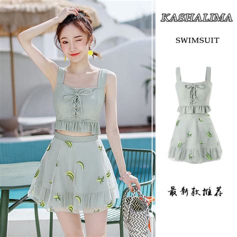New Style Hot Selling Super Fairy High End Swimsuit Female Split Student Conservative Cover