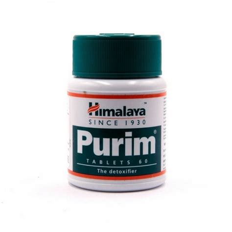 Himalaya since 1930 Purim/Гималая/Хималая Пурим (комплексная пищевая ...
