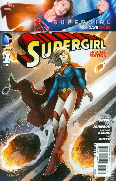 Supergirl Special Edition (2015) comic books