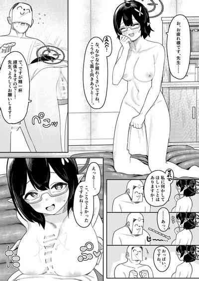 Byuru Archive Nhentai Hentai Doujinshi And Manga