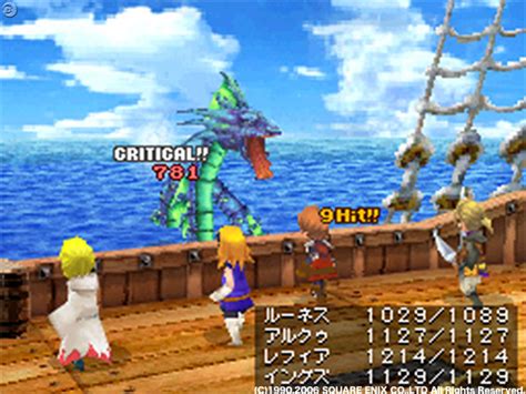 Final Fantasy III DS Review - RPGamer