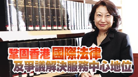 鄭若驊鼓勵業界參與律師借調計劃 推動國際社會正確了解本港情況 香港商報