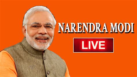 Pm Narendra Modi Live Today Public Meeting In Dumka Jharkhand