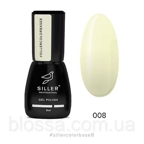 Siller Nude Base Pro