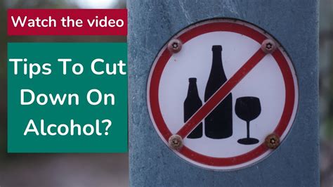 Tips To Cut Down On Alcohol Youtube