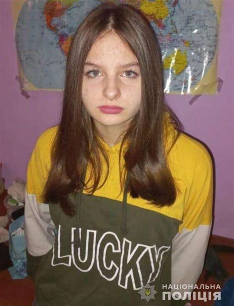 Искали почти сутки: нашлась 14-летняя девушка, которую искали в Днепре ...