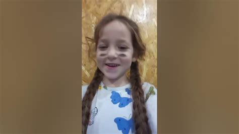 моя сестра - YouTube