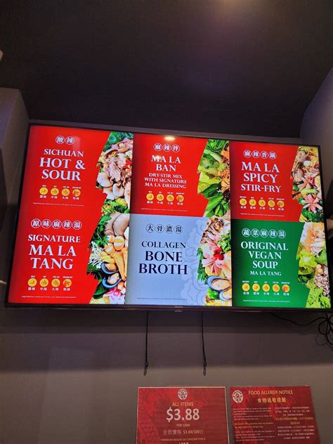 Menu At Dragon Hot Pot Restaurant Adelaide
