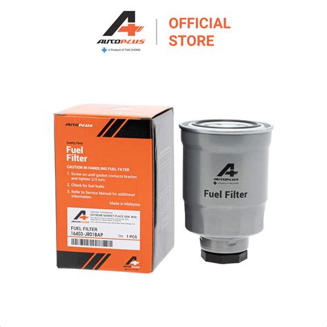 Fuel Filter - Nissan Navara D40 - EXTREME MARKET PLACE