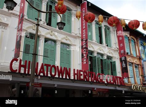 building chinatown heritage centre  singapore stock photo alamy