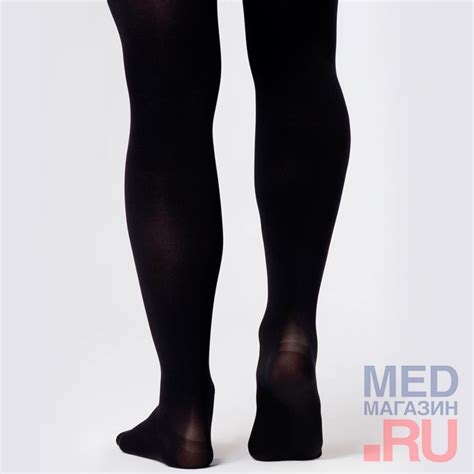 Чулки компрессионные Ofa Classic 2 класс закрытый мыс купить в «Мед ...