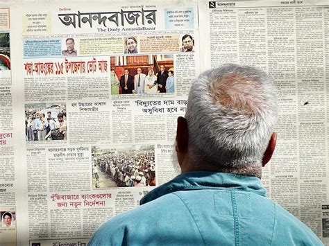 Why Bangladeshs Journalists Live In Fear The Diplomat