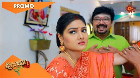 Roja Promo Nov Sun Tv Serial Tamil Serial Youtube