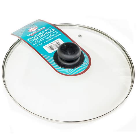 Крышка стеклянная TIMA Стандарт 26см купить в Томске