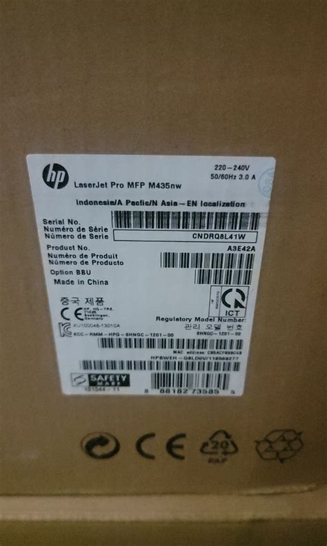 hp laserjet mfp mnw carousell