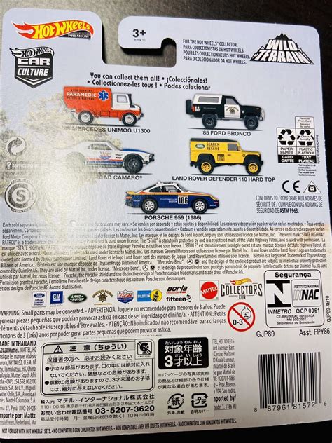 Yahoo オークション Hot Wheels ホットウィール 67 OFF ROAD CAMARO