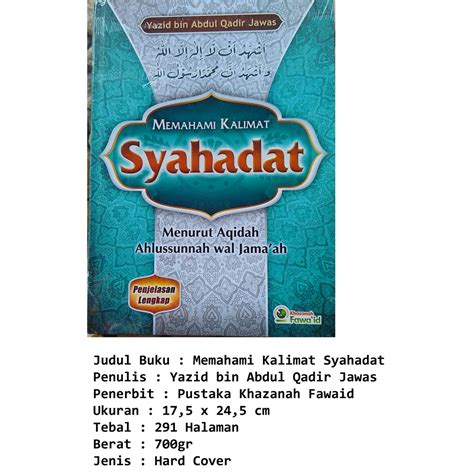 Jual Buku Memahami Kalimat Syahadat Shopee Indonesia