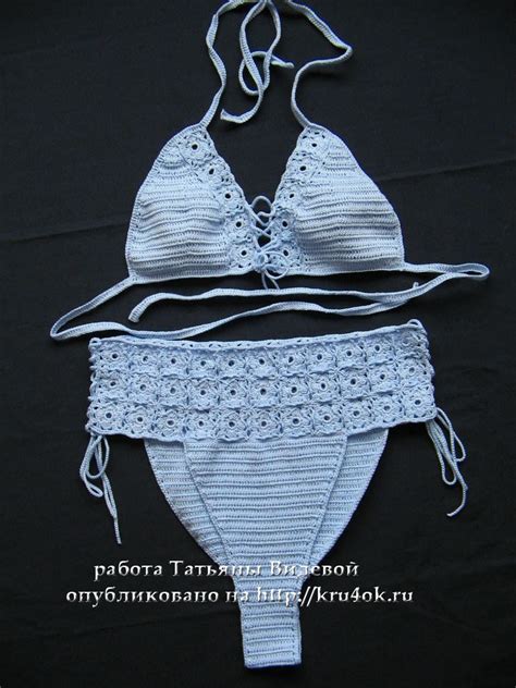 Страница 263 рубрики Вязание для женщин