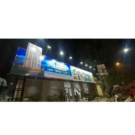 MS Outdoor Advertising Hoarding Thickness 100mm Dimension 40 X 8