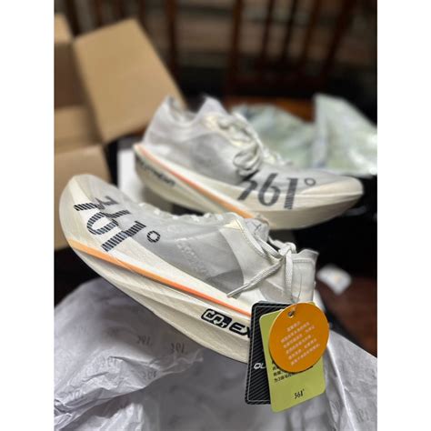 361 Miro NUDE นำหนกเบามาก Shopee Thailand