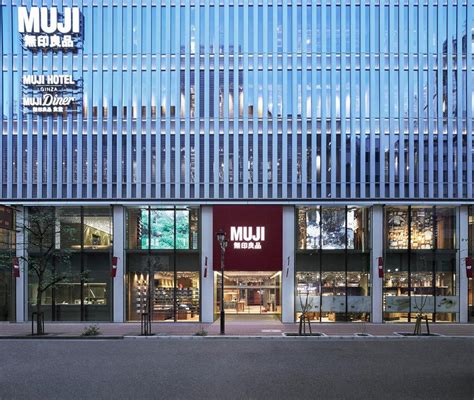 price  muji hotel ginza  tokyo reviews
