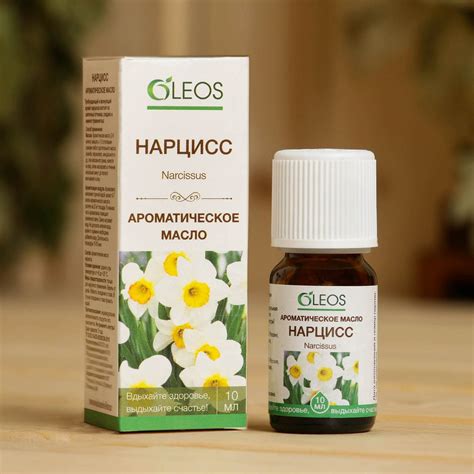 Ароматическое масло "Нарцисс" 10 мл Oleos (9916586) - Купить по цене от ...