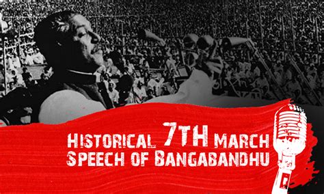 Sheikh Mujibur Rahman 1971