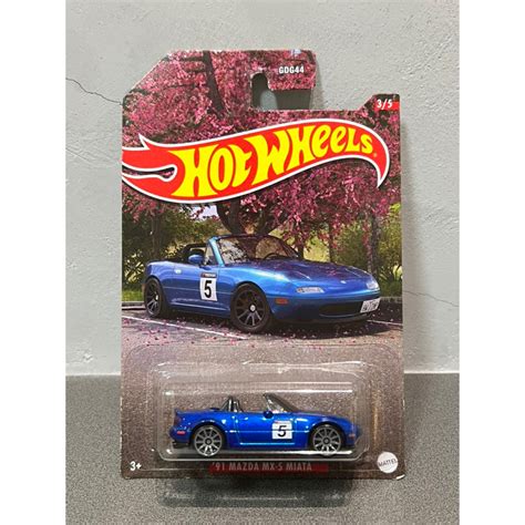 Hot Wheels 風火輪 Mazda MX Miata 馬自達 特色系列 蝦皮購物